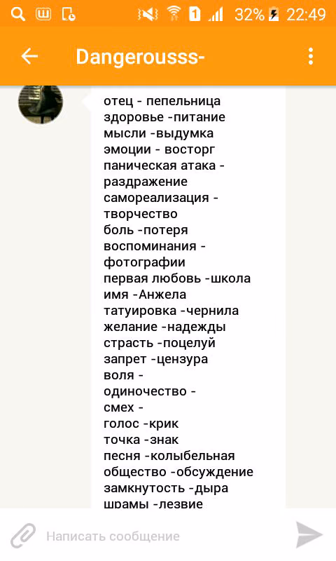 e68627dbe8e94ad795ab66df7ebcdb30.avif