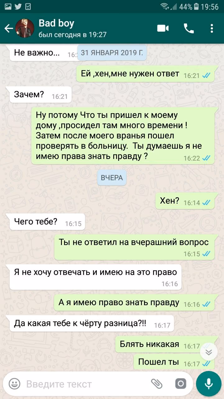 e68635a10b9bc9a53d85706a2f2539b0.avif