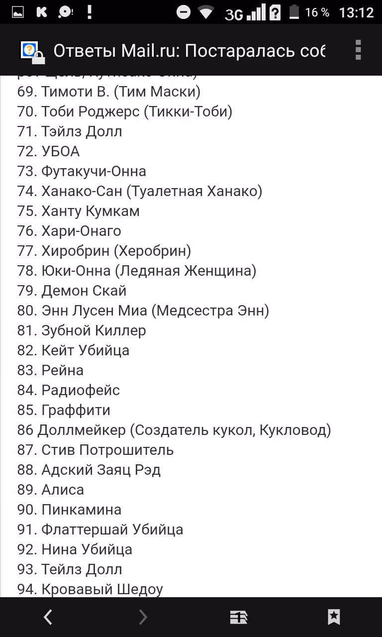e687c436d32be259614b7977e35e6448.avif