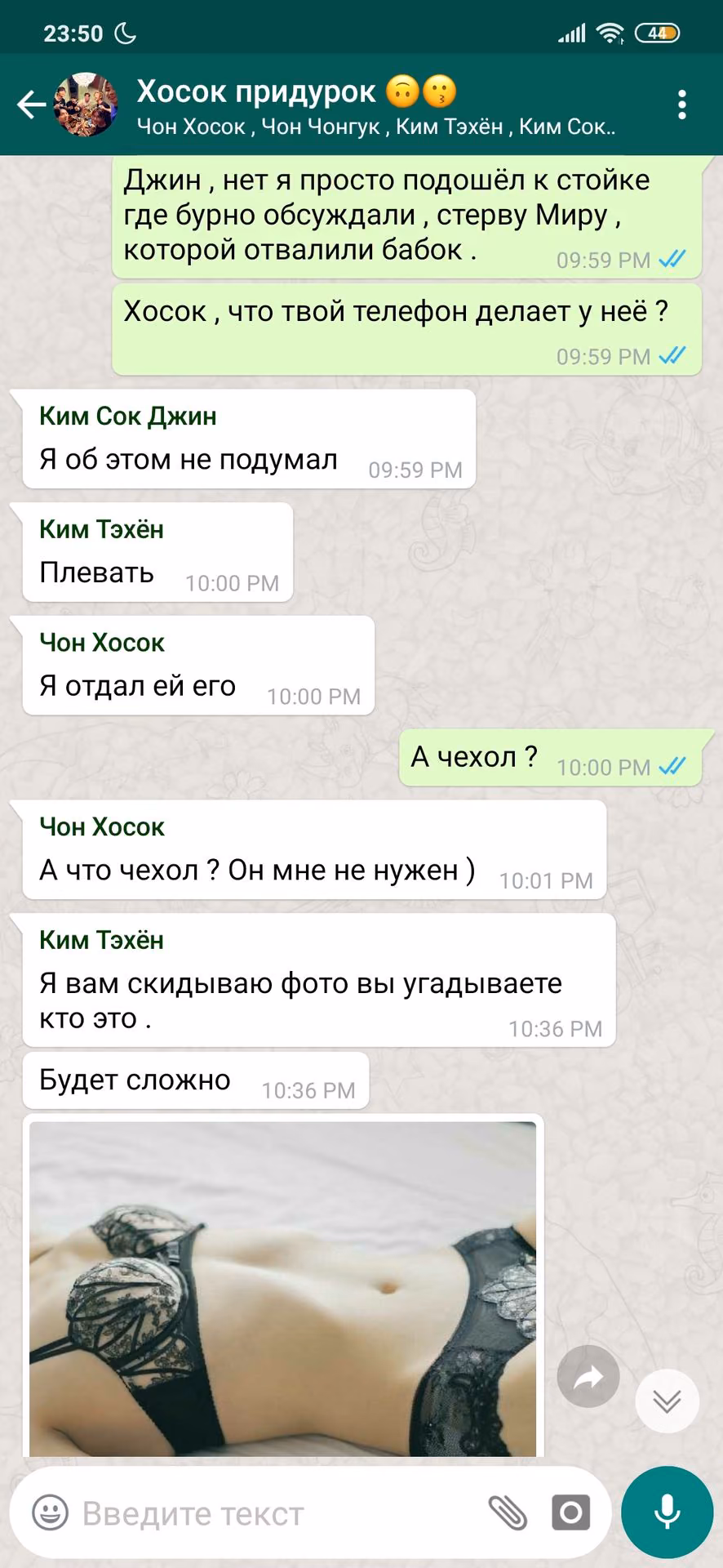 e687fd2779dc32bd215b41098636915e.avif