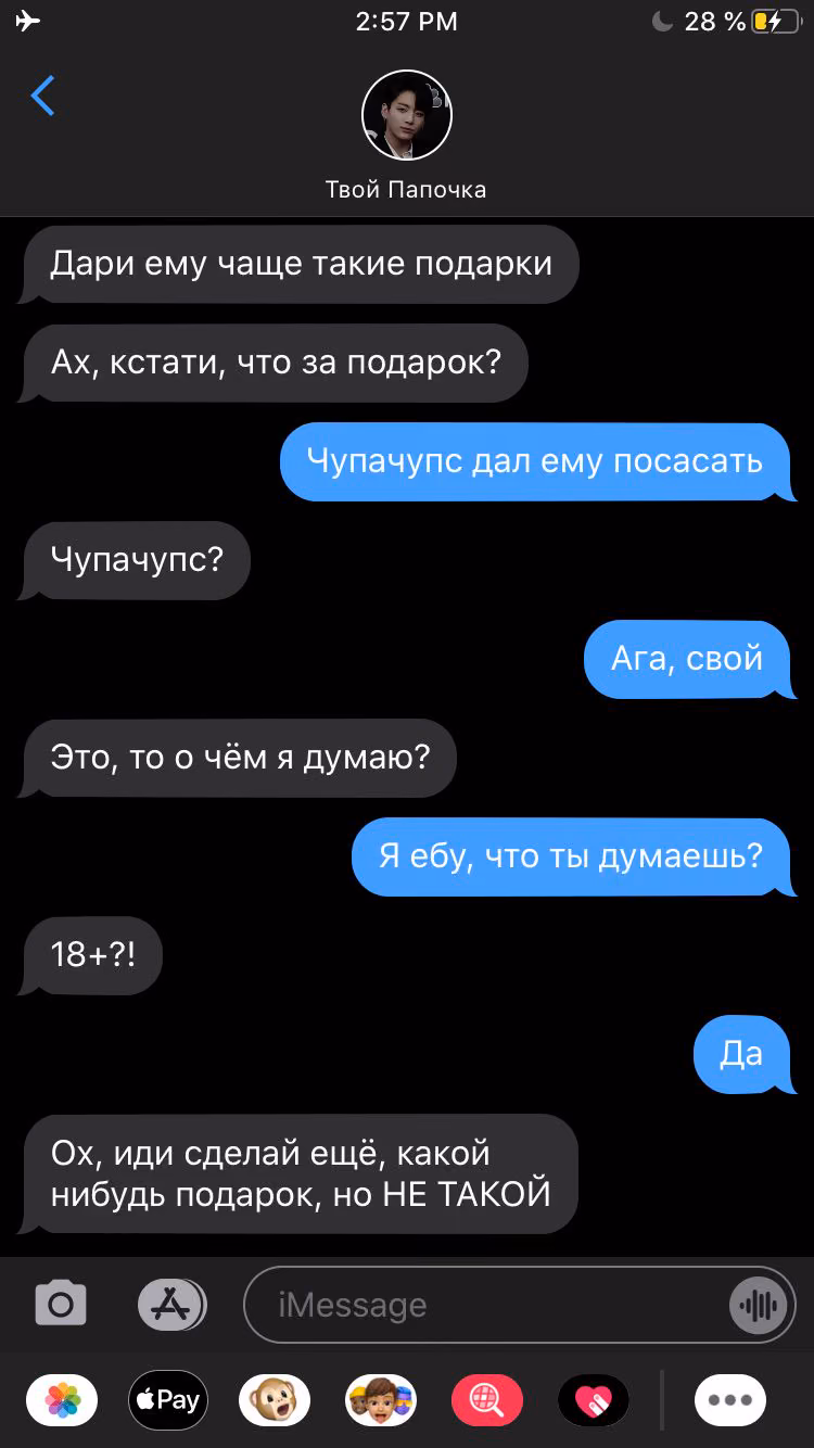 e689ffd1bdb446c6a750b184dc5c03bc.avif