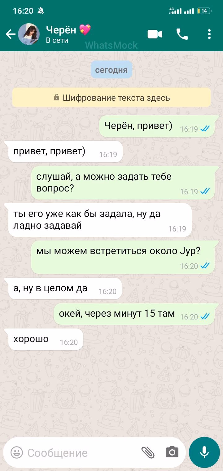 e68a2f8e97526ec27db35993f21e2d2e.jpg