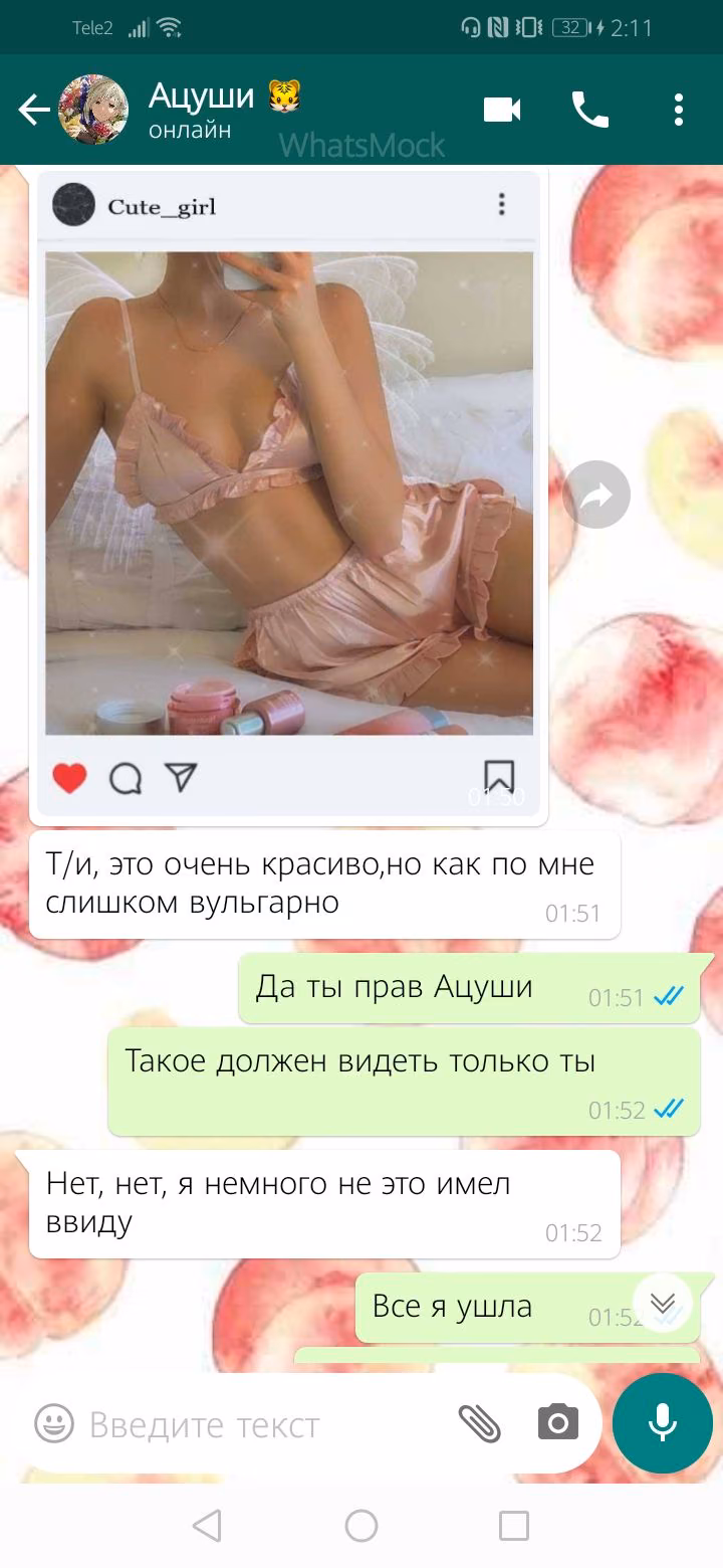 e68bb5aae2f8766b12501c669a39902f.jpg