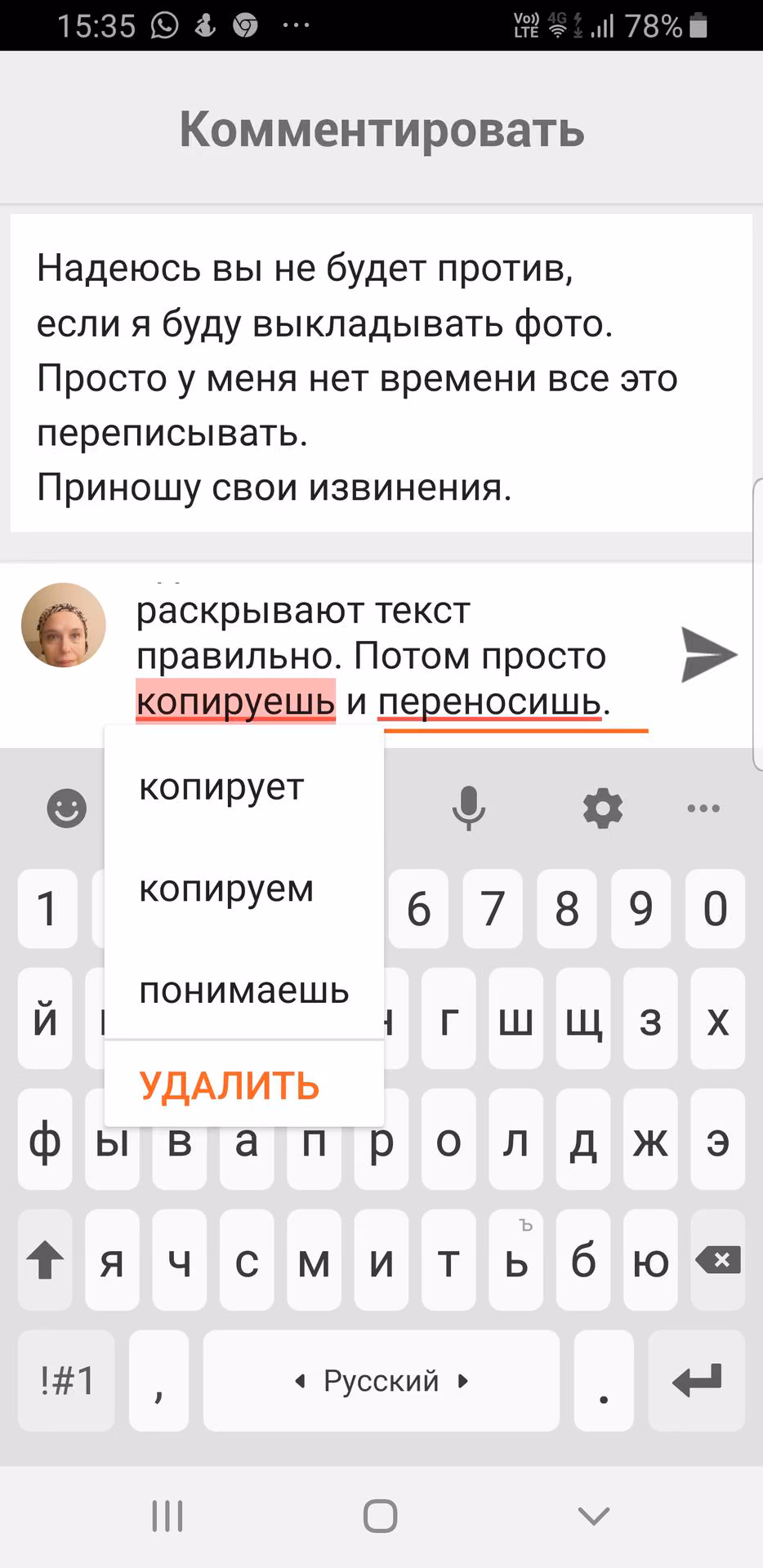 e68c0a6a3481df77674813e282a08bbf.avif