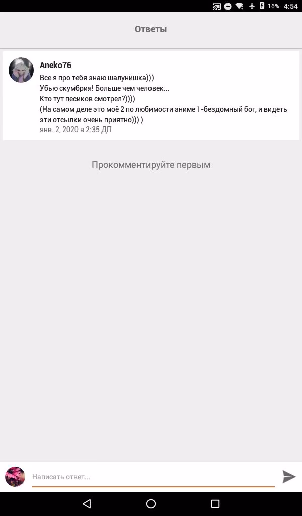 e68dc226d950e64809cb42209bbf192d.avif