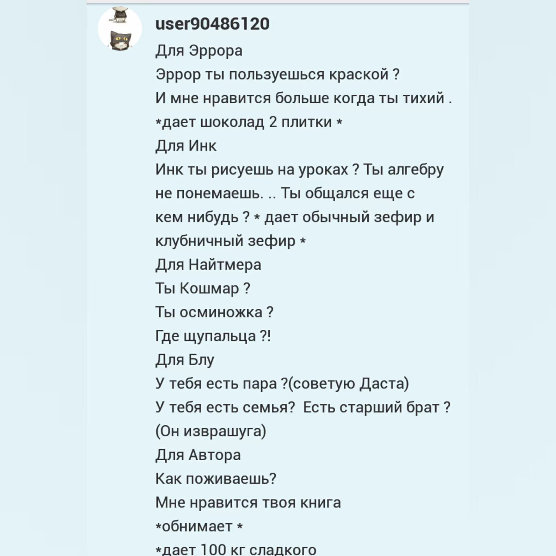 e68fe4b7cda3ebdd0c395f04f81862b1.avif