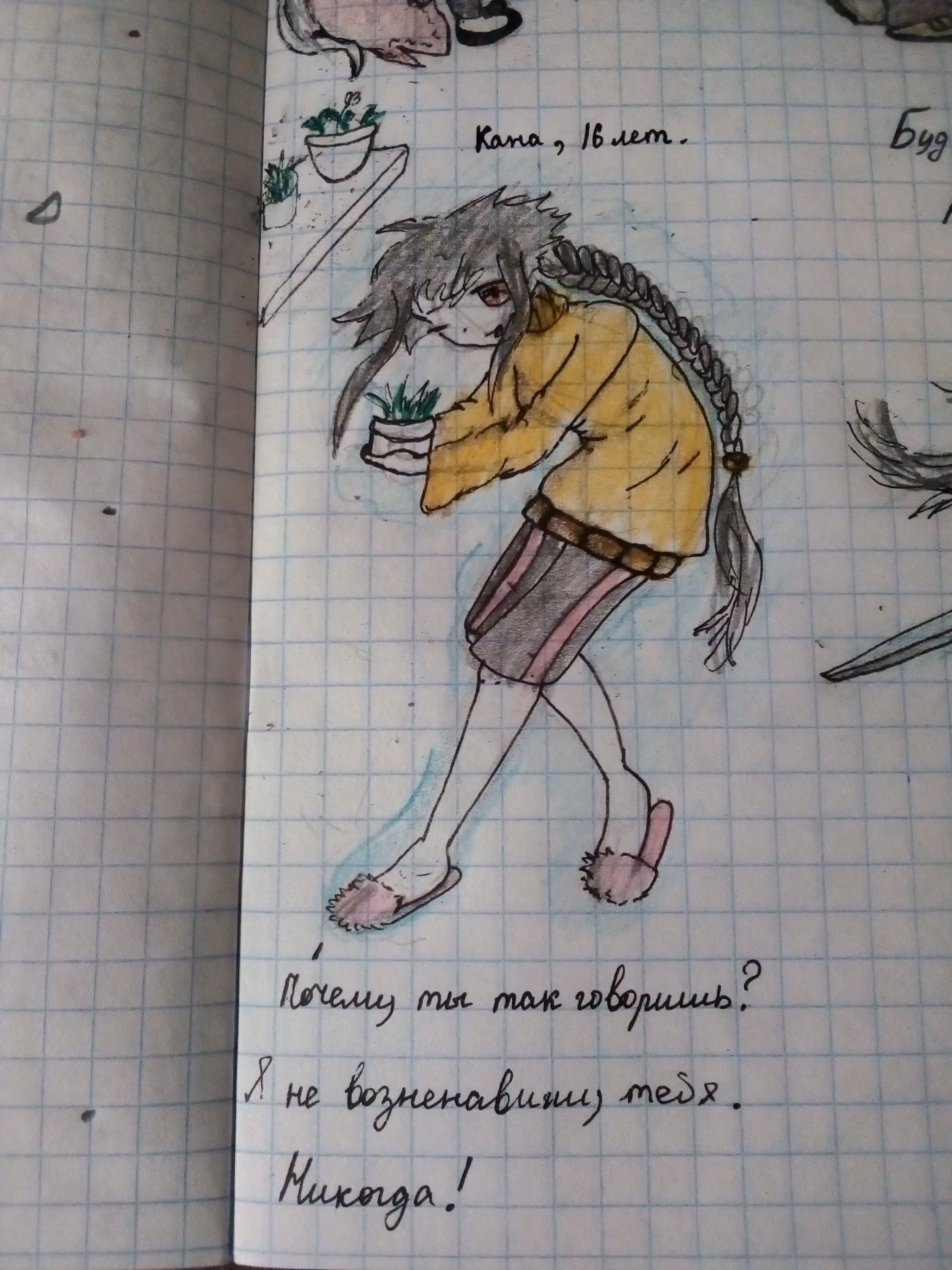 e690bd9cec876996cb96bb9eb46227d0.avif