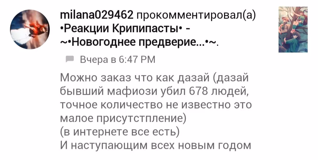 e690f70b5dd14f970d4e4d22590723f2.avif