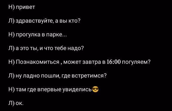e6931aa2eda469e5de4ebdb5419c0c2f.avif