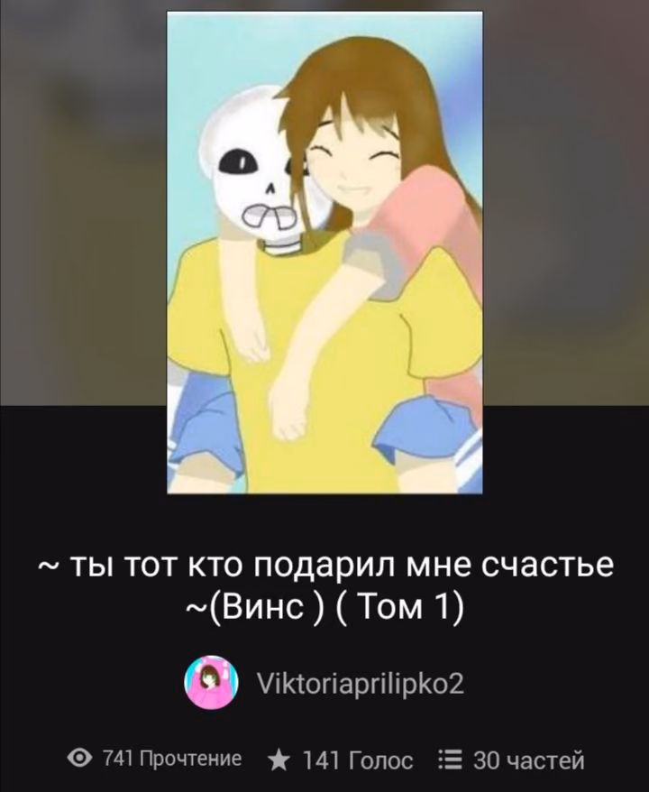 e696a00578be238e58a4e75cedf63390.avif