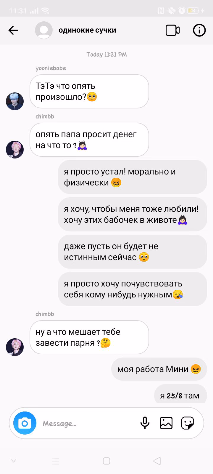 e696c0aefb03e3f2ecc69a674c98969e.jpg