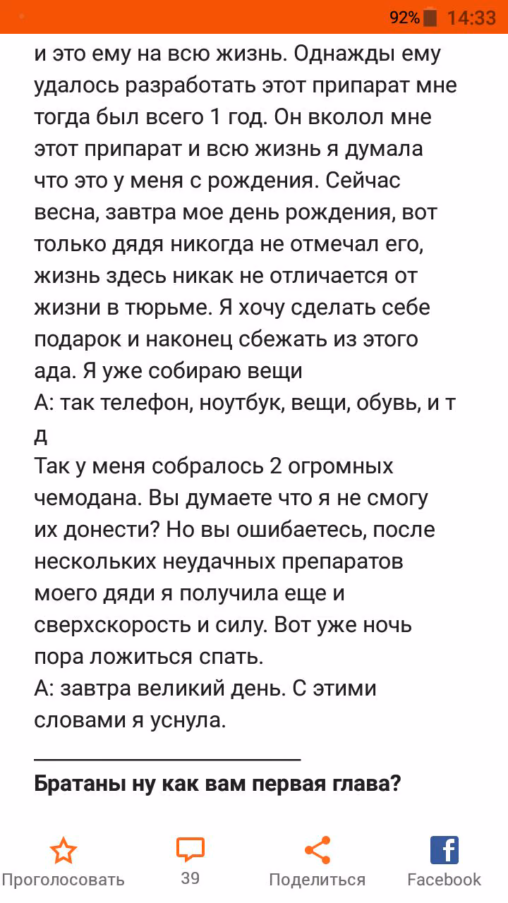 e69735df08c9c7555974d32a1c789957.avif