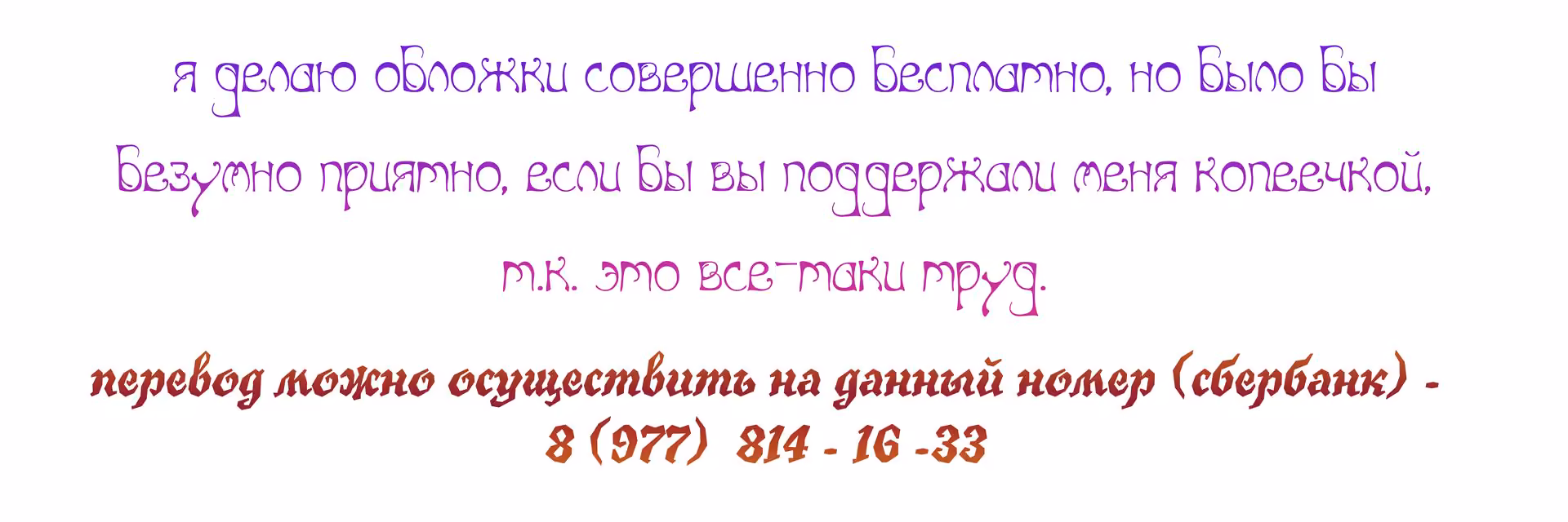 4a22617812d971e270d8775e28526f83.jpg