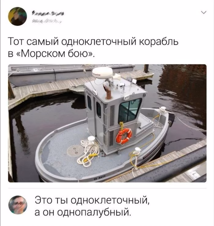 e69864ef0ca5207b97d636712b232423.avif