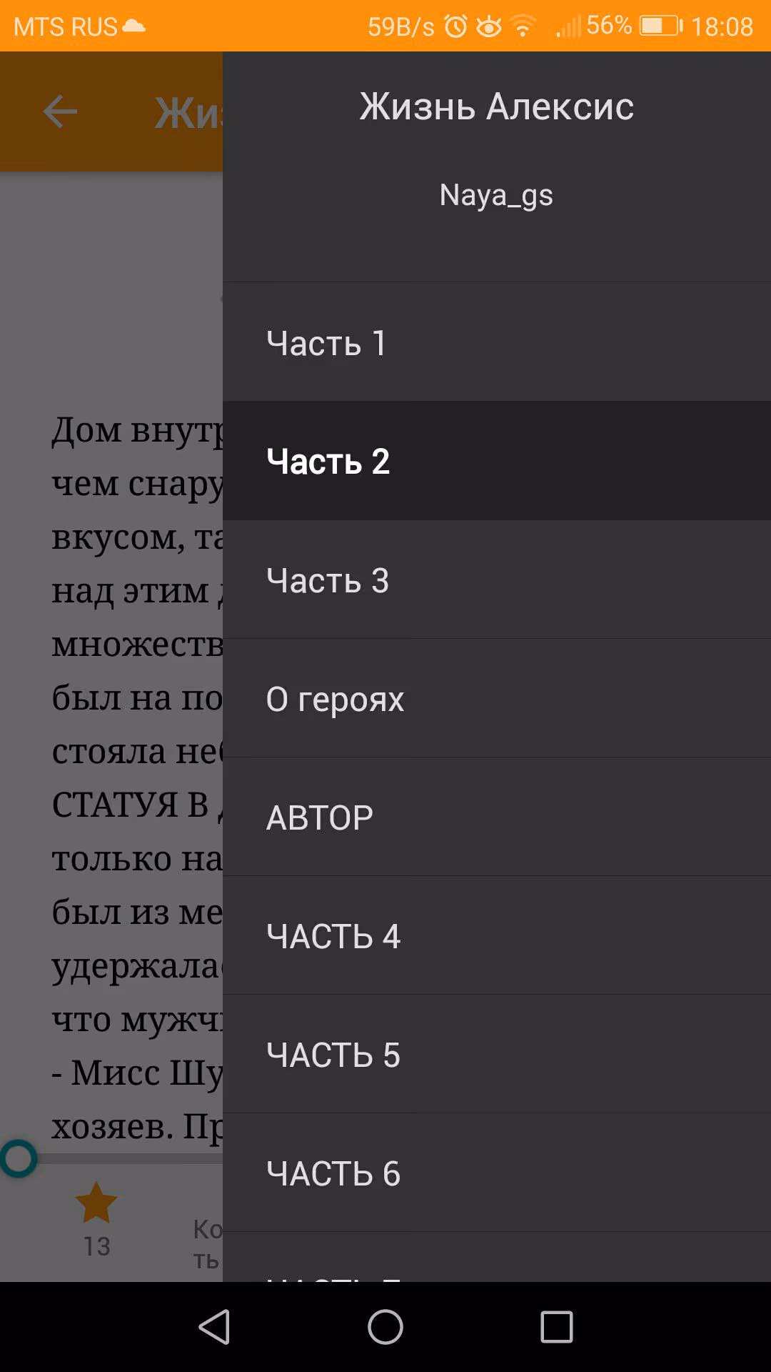 e6998ebefb049438f5094a23dcc513fa.jpg