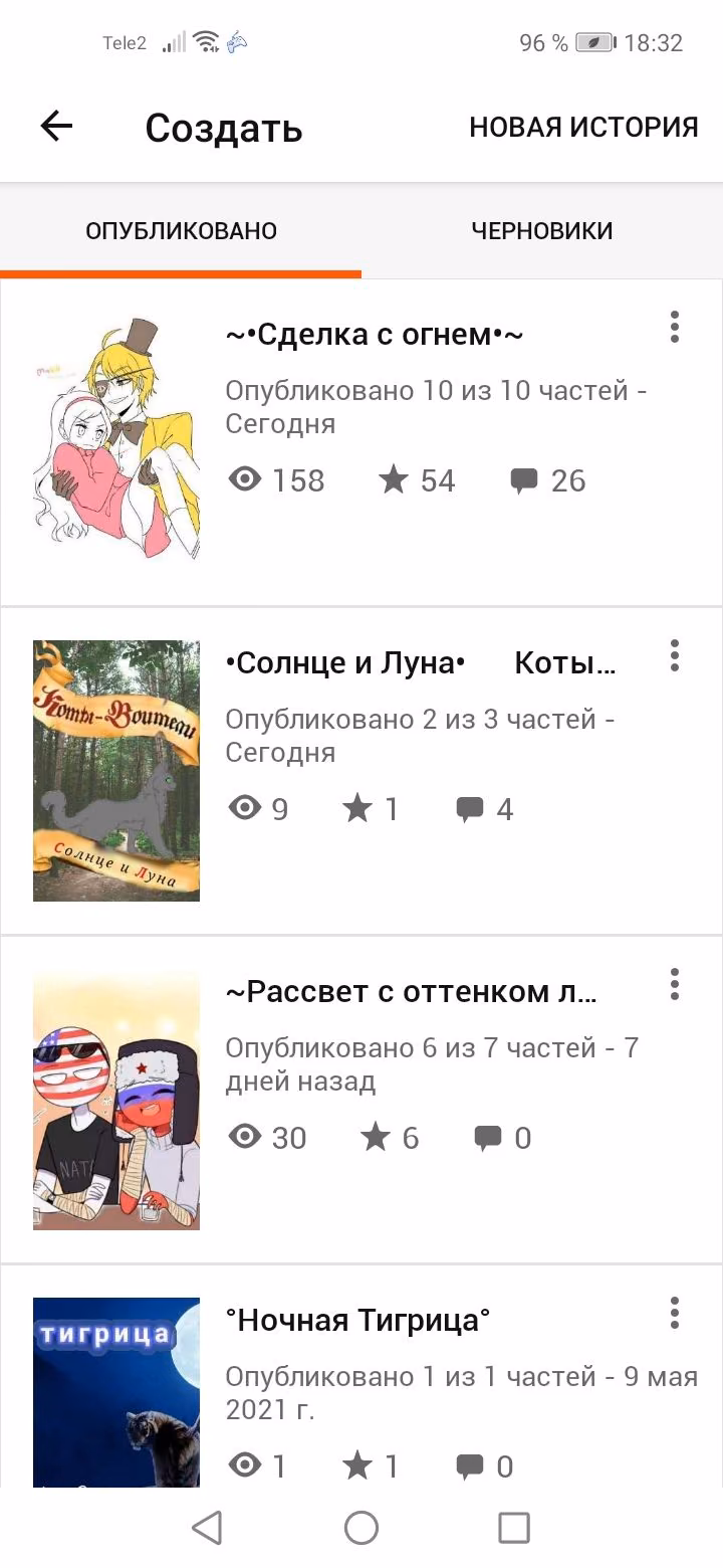 e69b7acde7c8ed2d001cd483b6649e82.avif