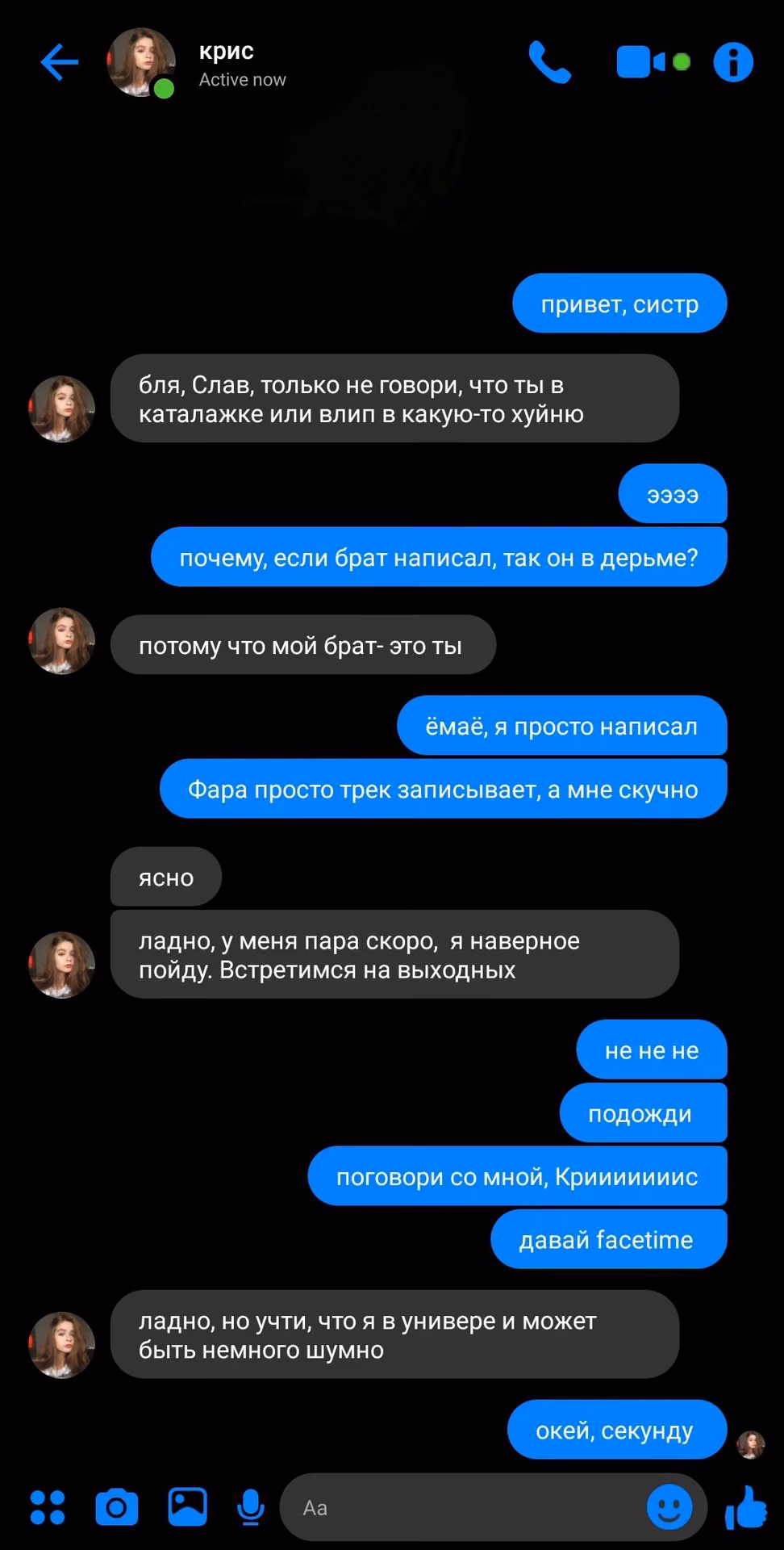e69be0f35f2ad6a6c92086e1ac219a46.jpg