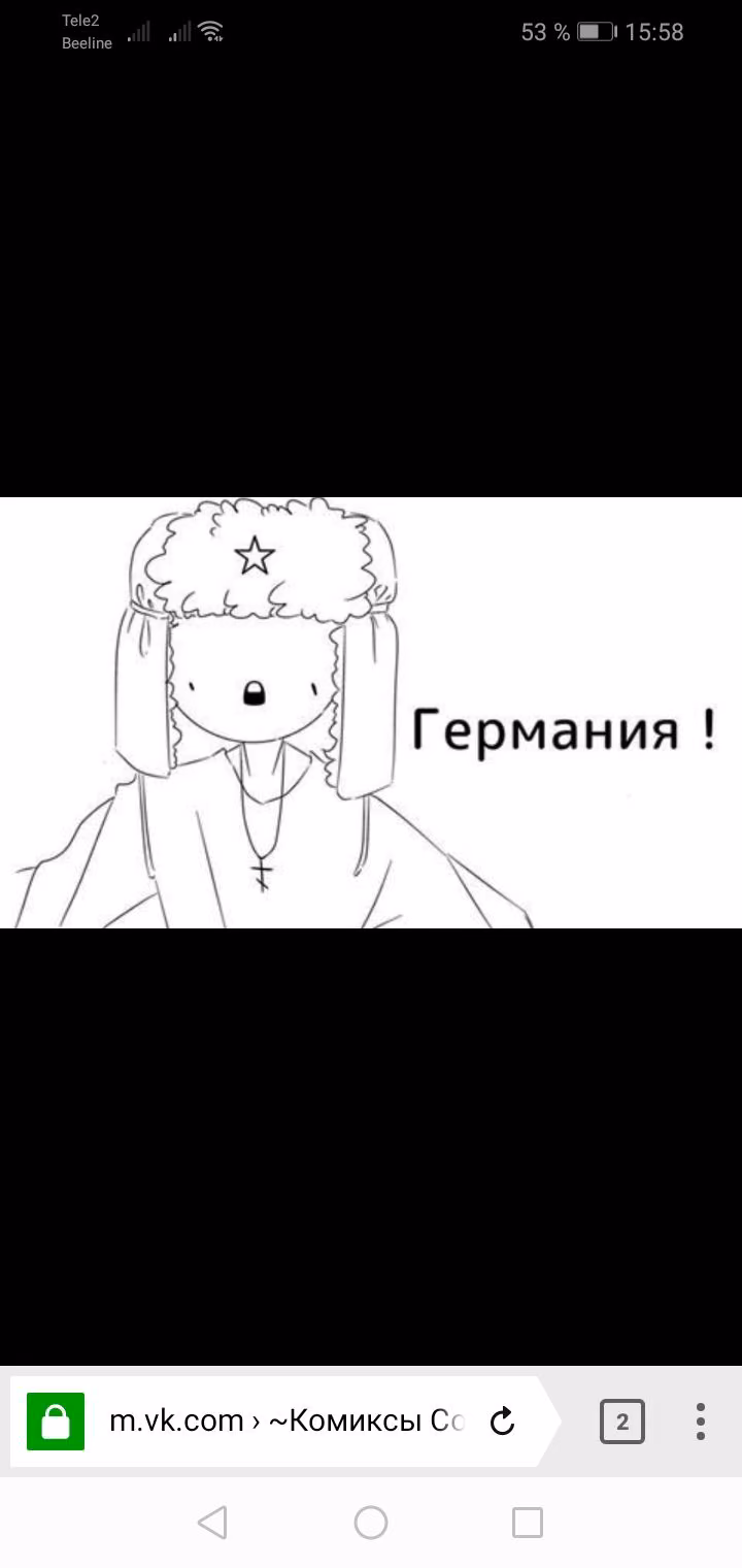 e69d6516b7736d19f0bc04f2b872c8fd.jpg
