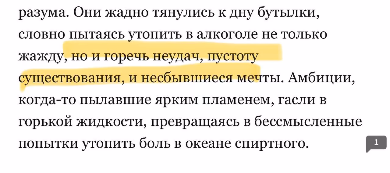 e69e23960c22f95cd3887f8b3e8d2c2d.avif