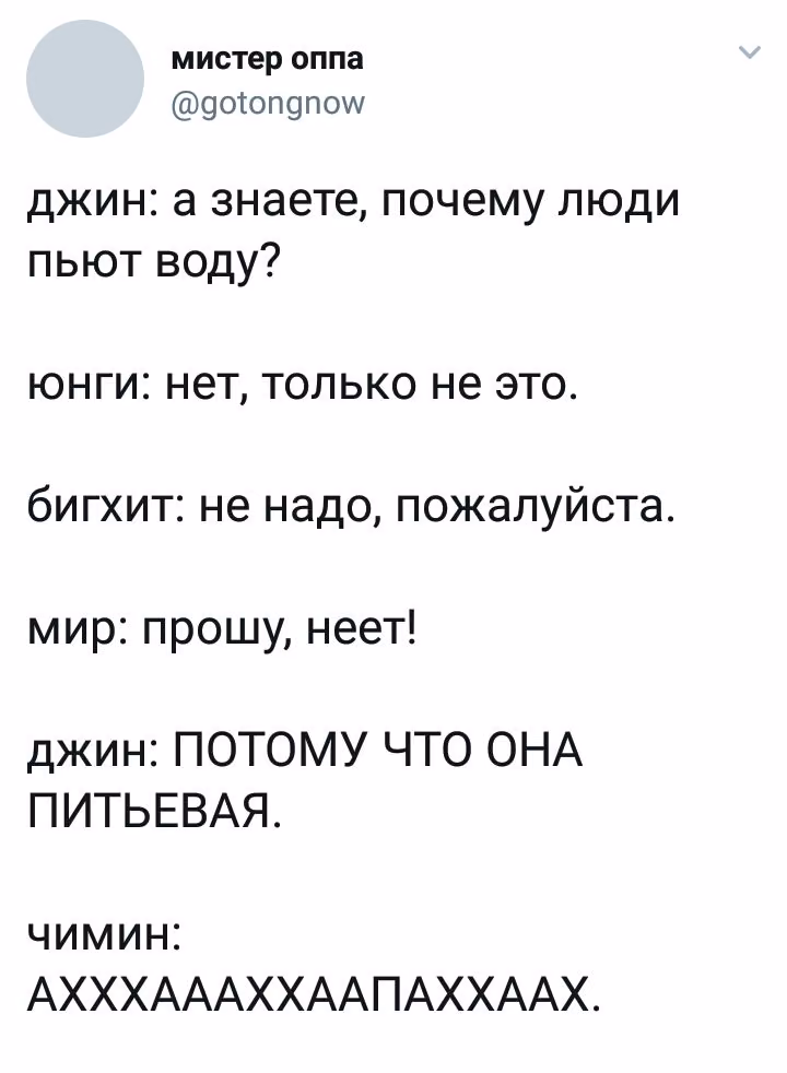 e69e25ce94a4f868aeadac108a764b96.avif