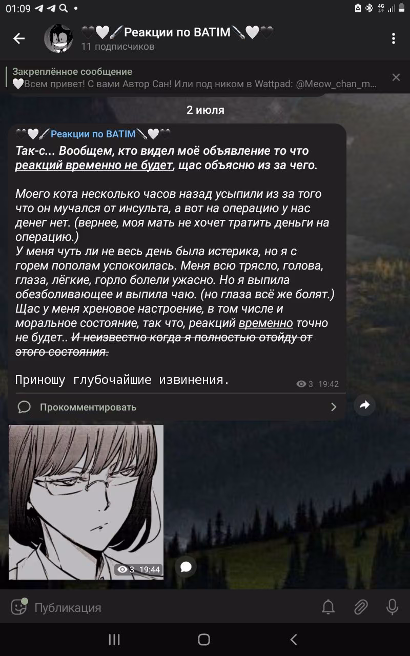 e69fbe595184ca8719f1b56b85bf22c1.avif