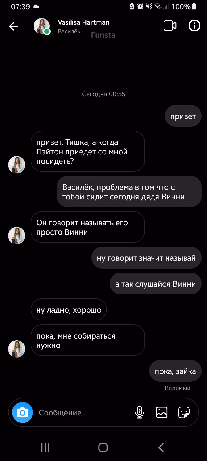 e6a01301b3ac243b9304a112b9186d7b.jpg