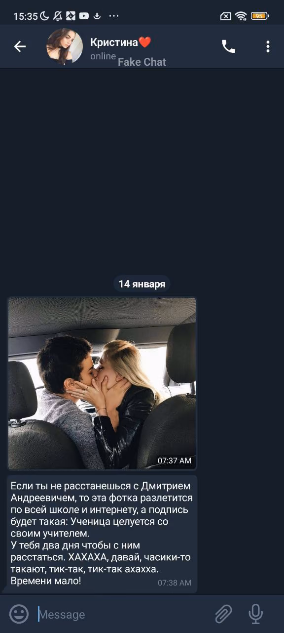 e6a0a4299c799cb0f83b02094ce5a893.avif