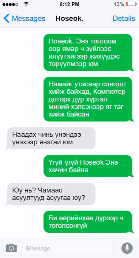 e6a1e9f7273df6effd14f0aa70acf56f.jpg