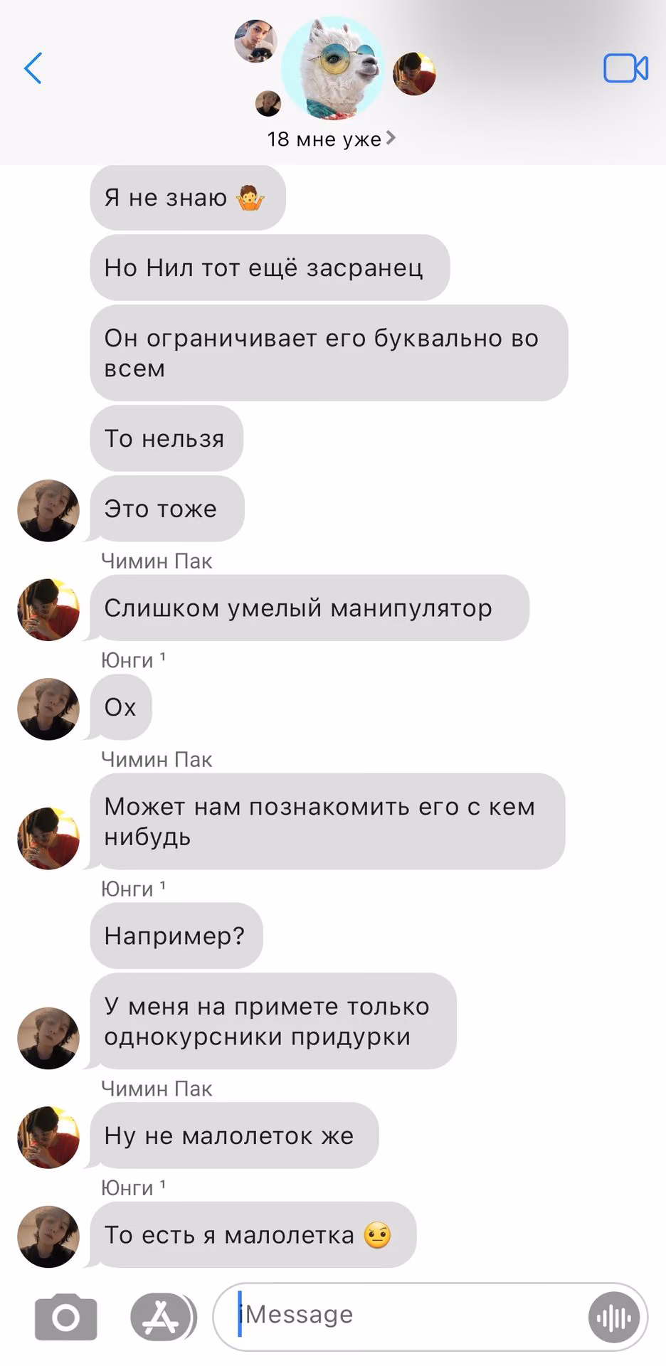 e6a26e090b6e5791b7b23ad0e172b7c9.avif