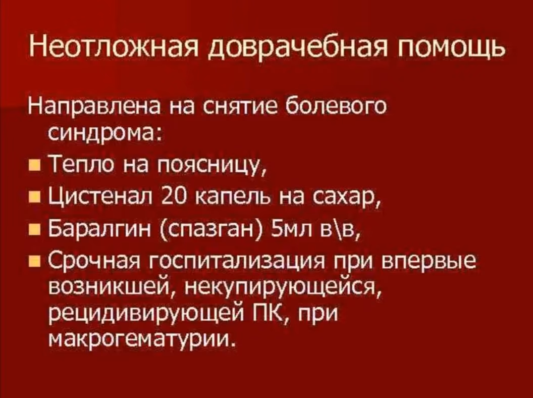 e6a291bd68fbc8ab1778f2408bc89e36.jpg