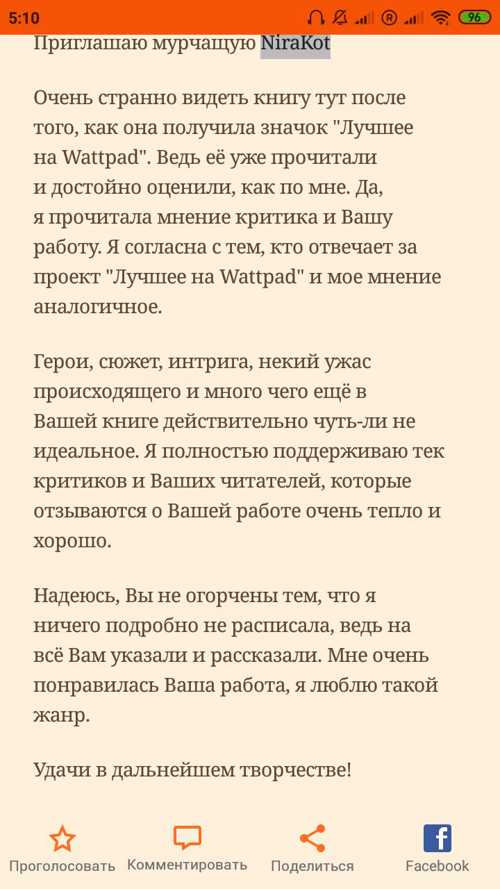 e6a3b87d02c01a9e6f145fecea690119.avif