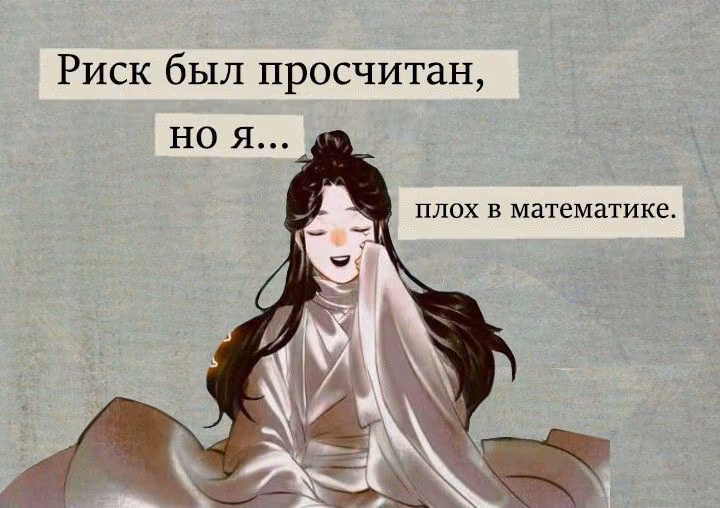 e6a4ff8b9b72b89d049199eceeb7c968.avif