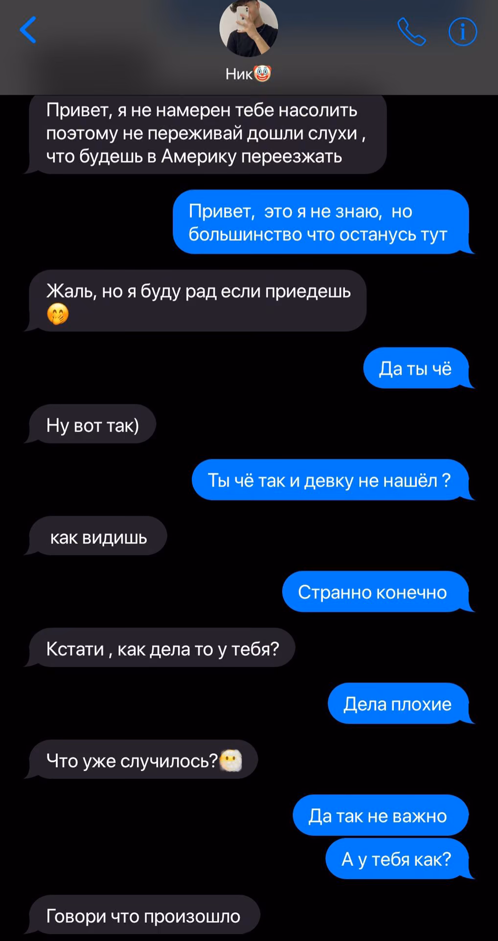 e6a56d09ecf9020ba551054bcc1b2280.avif