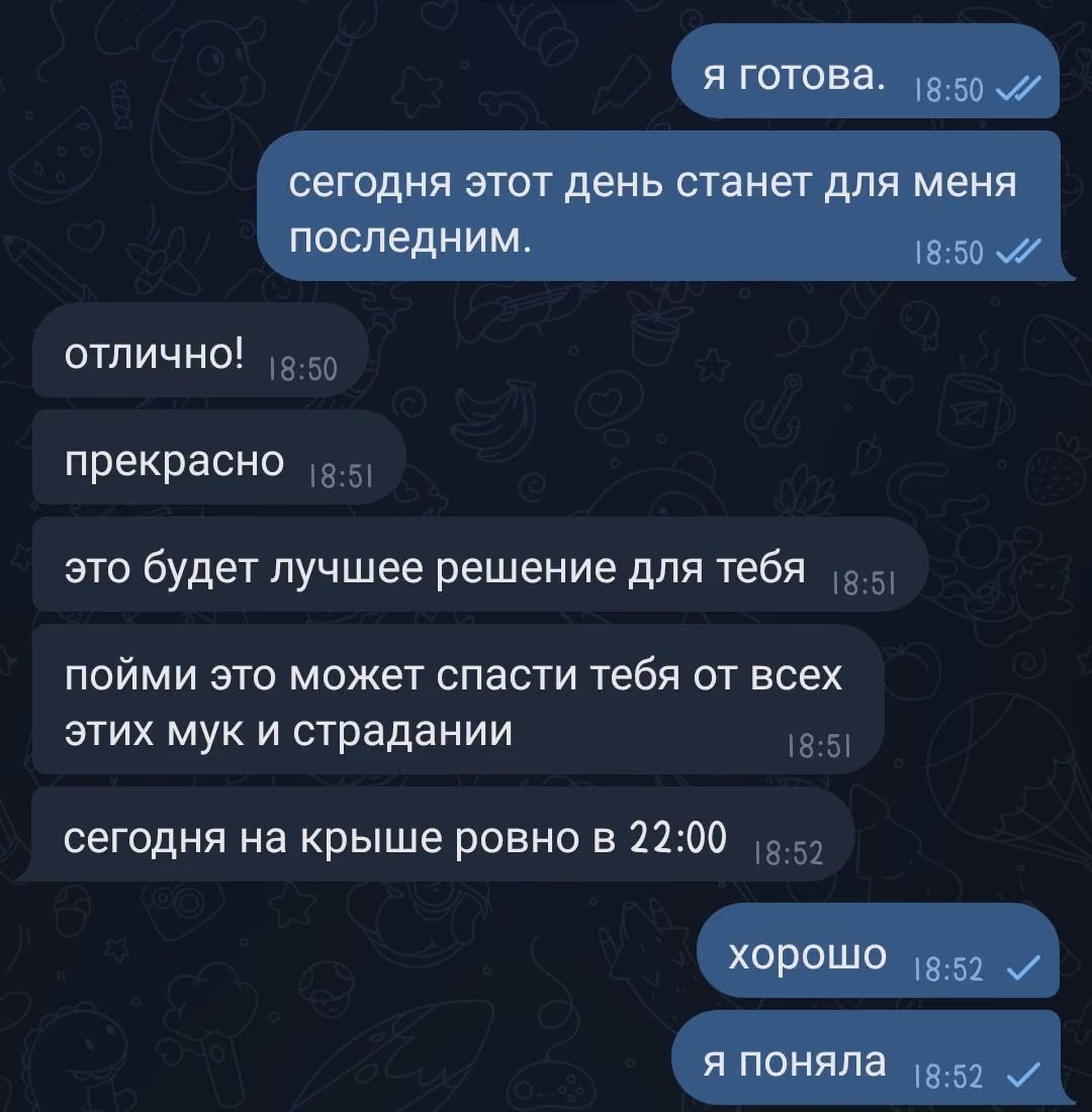 e6a60da1996367987aa92d372b4e1b8e.avif