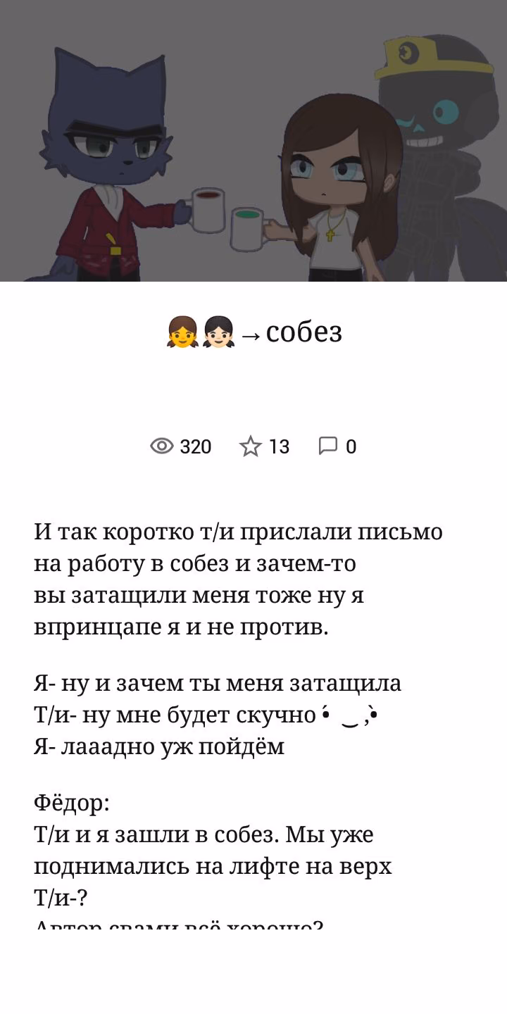 e6a6d2ff012e0cfc1158fd3fc56c71e8.jpg