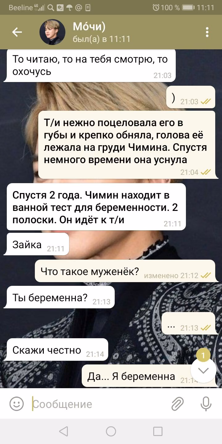 e6a6d8fca3d29f8d4db8aeb7f19470f4.avif