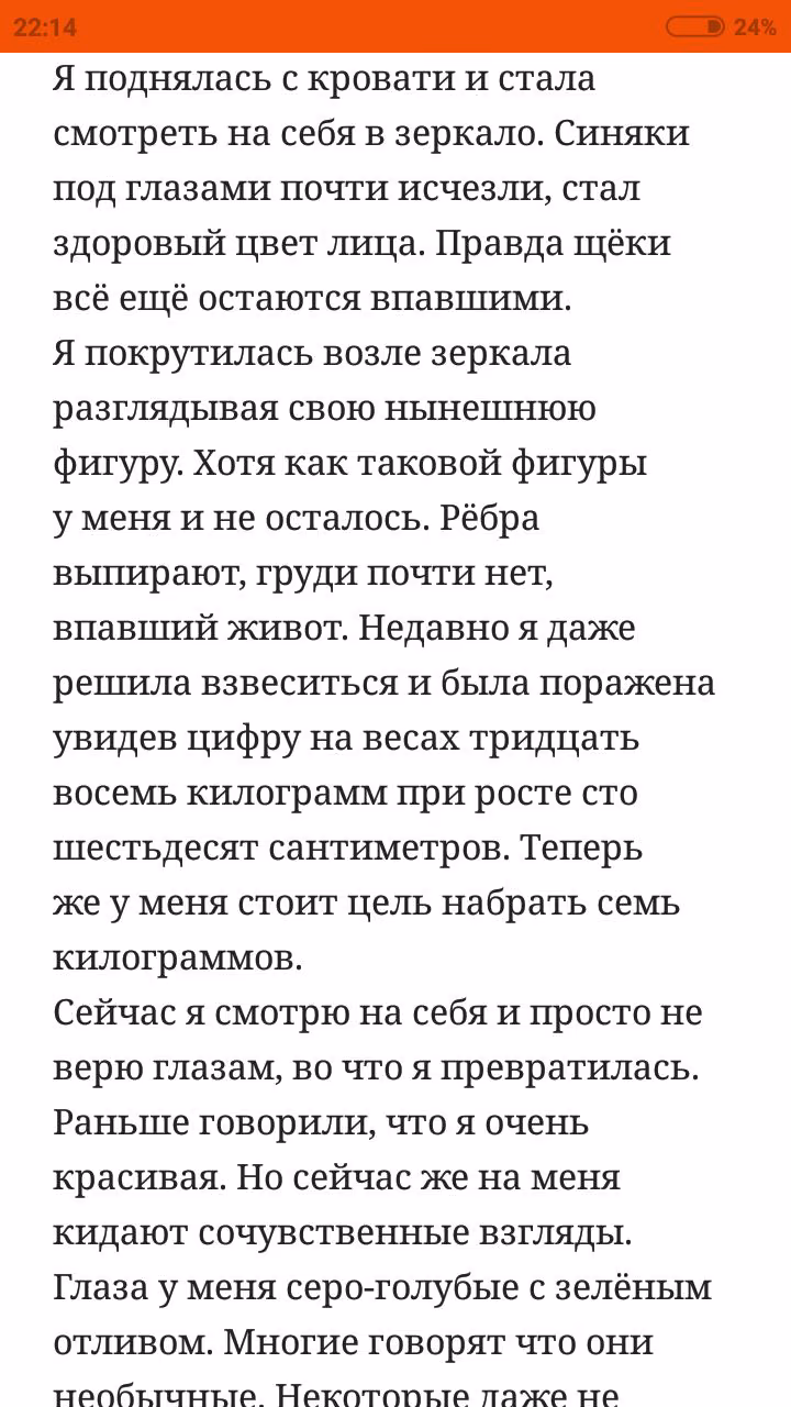 e6a8aff6f96ff9aae5d6a5fd35e78270.jpg