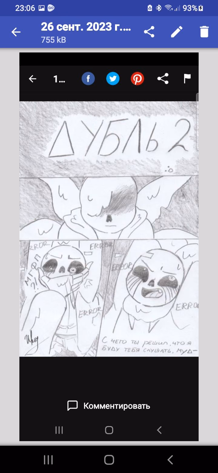 e6a985fdc2a61a2dfb0848ee189f06da.avif