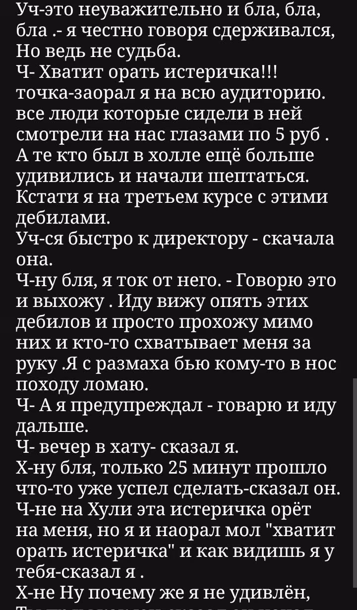 e6aa02a9455f700e2595bd12d355709b.avif