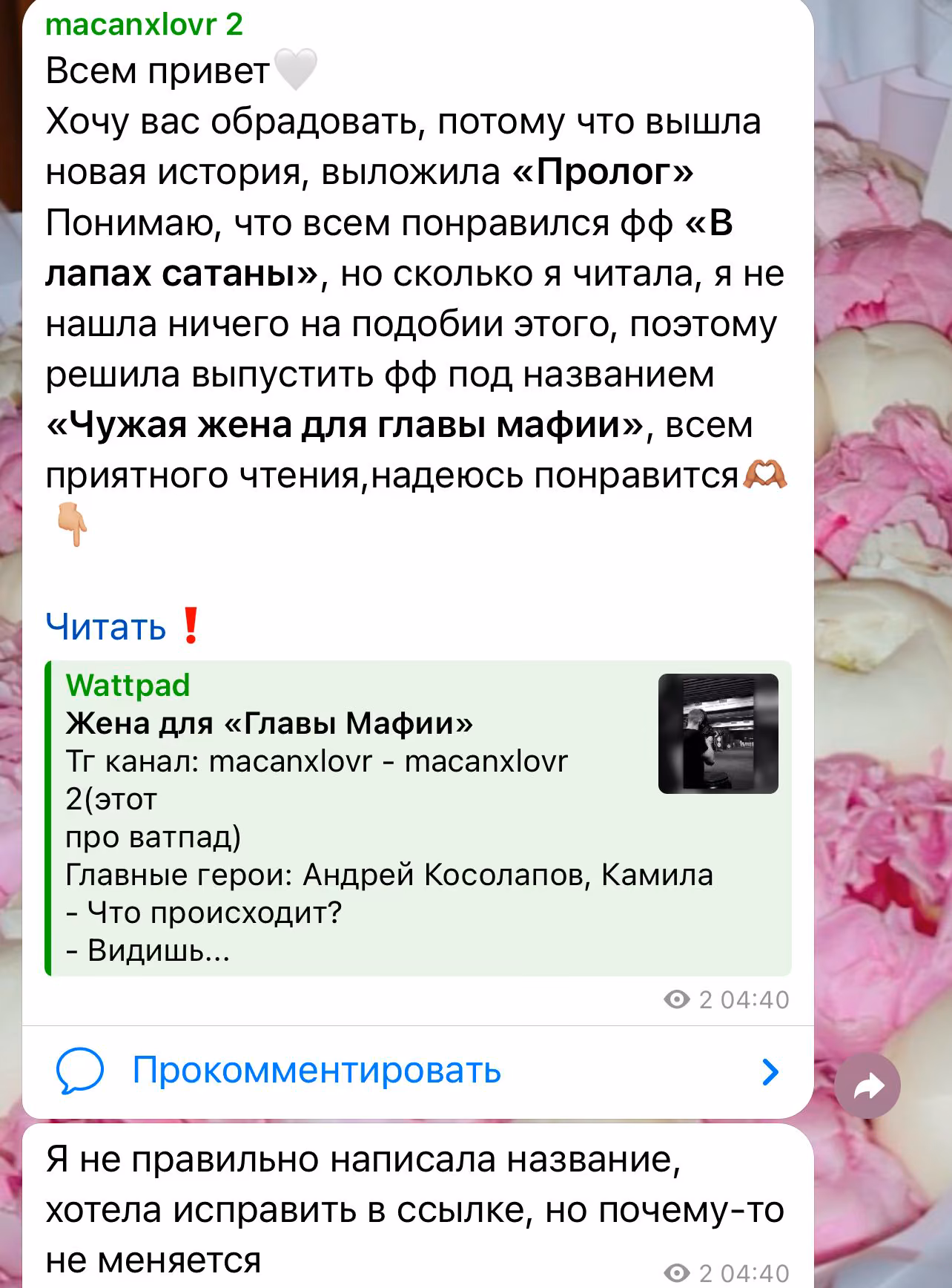 e6aaa8f333ec10635ea97b1e7b992bb8.avif