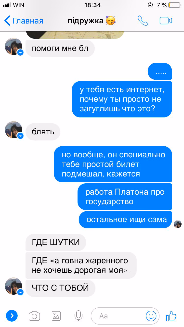 e6ab8c4ddef10ba24eadf45d91dc40d3.jpg