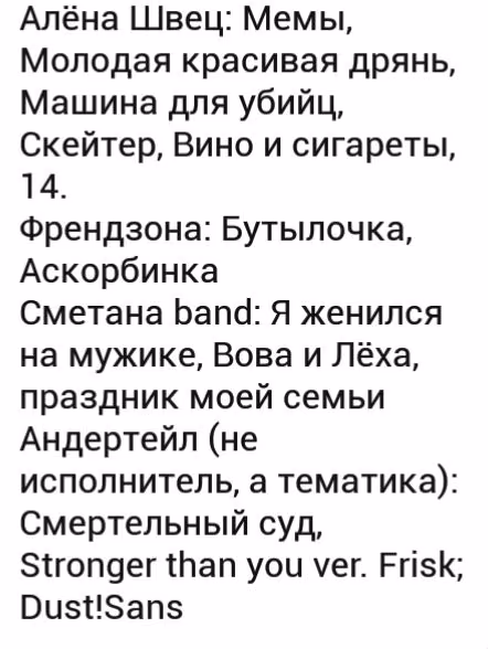 e6abd180da27ebdbe29ac66b387c255b.avif