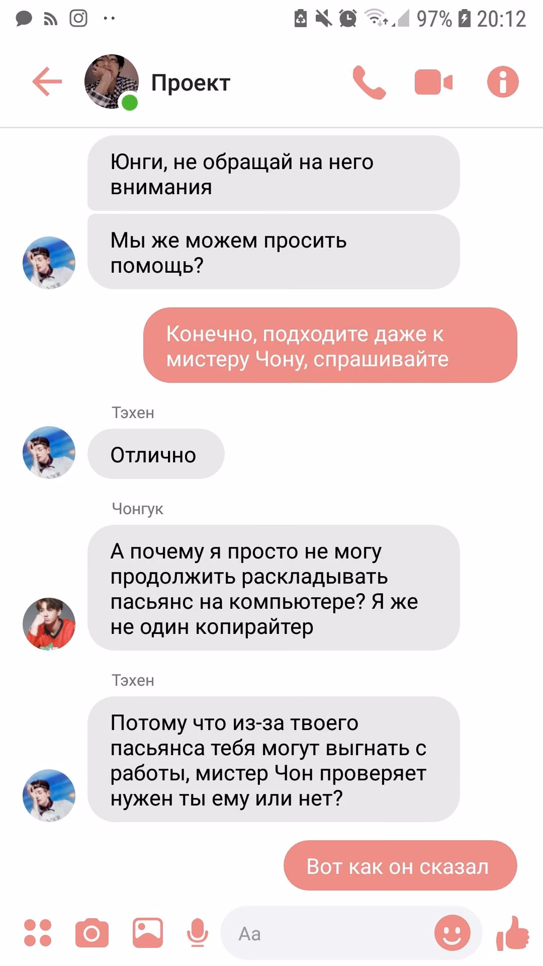 e6ad4b040bbb5f6fe7511ee6efcb1484.avif