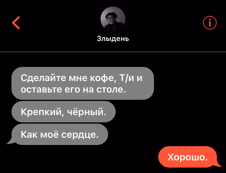 e6ad8adcff89bb5a3d99d5af6a684b6a.avif