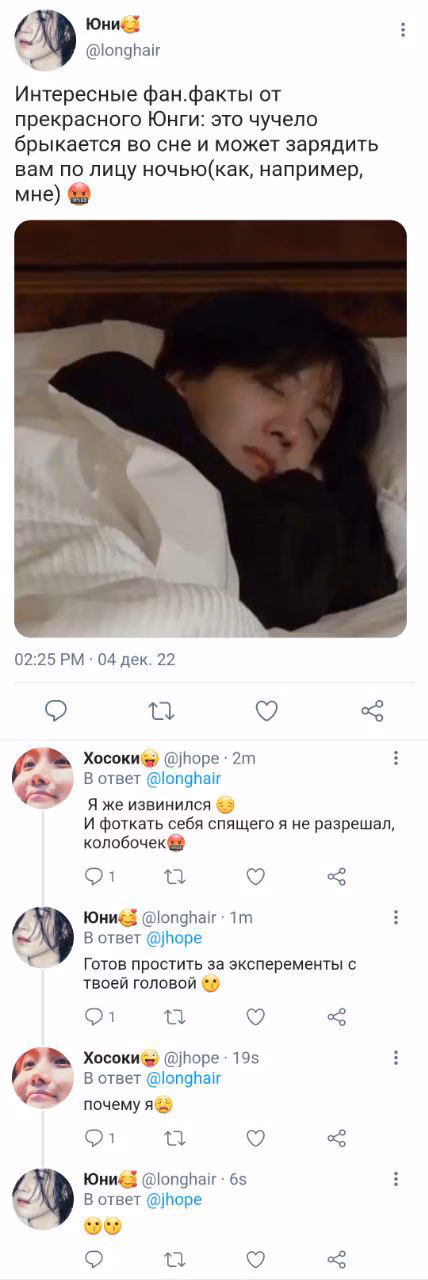 e6b0822a7206d7da4647e1f3f5f64be4.avif