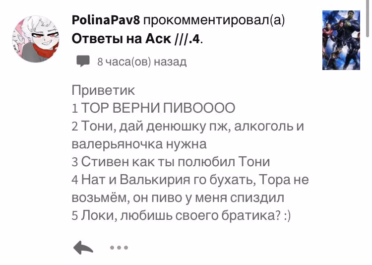 e6b1a258d7fb682d1ca5eaf4b0f8d4d9.avif