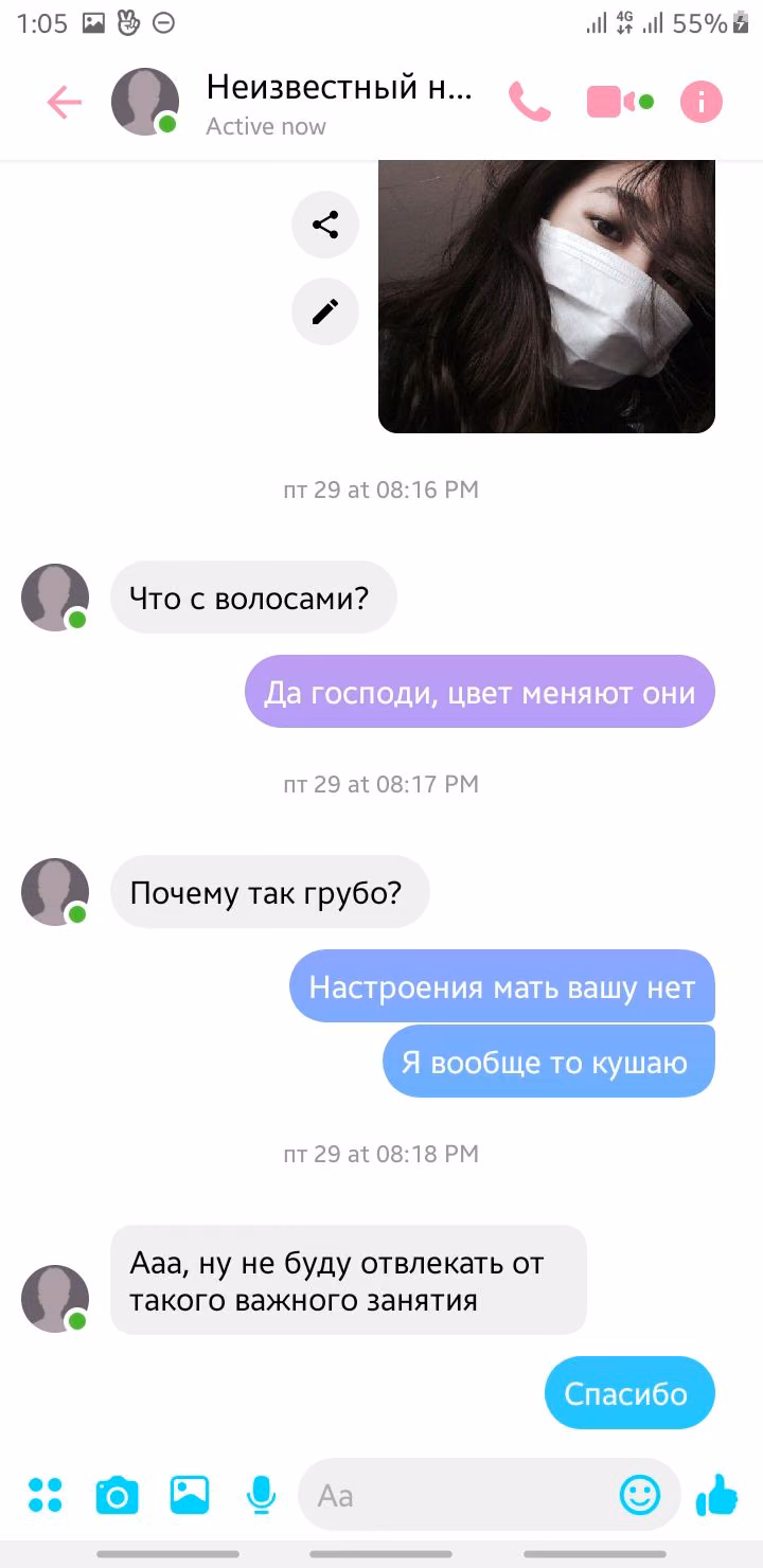 e6b2c293a04ca5e816ae846741c7d892.avif