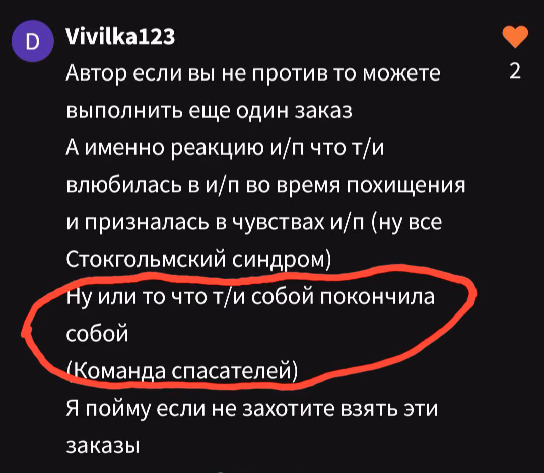 e6b3675604cd982d4649435d52af6501.avif