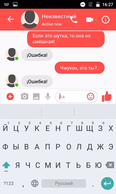 e6b3971c557047bec98e0e3e60721649.jpg