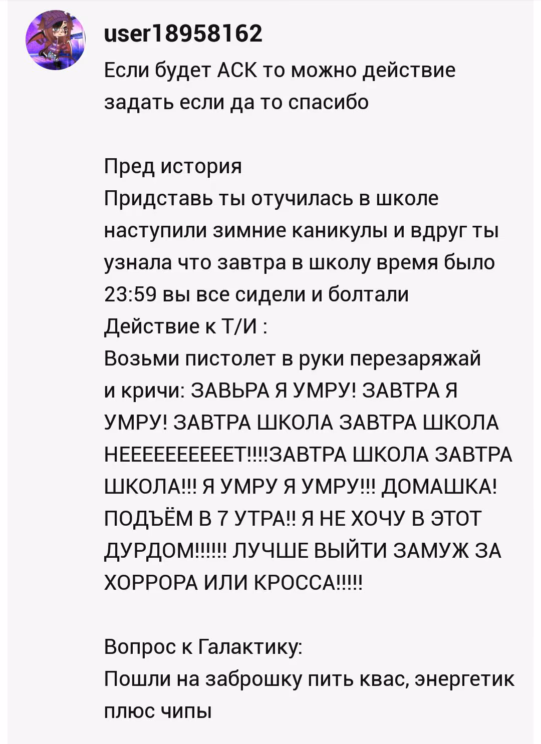 e6b3d54736ff37737ae8648a154c769a.avif